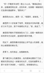 亚美体育注册官网